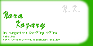 nora kozary business card